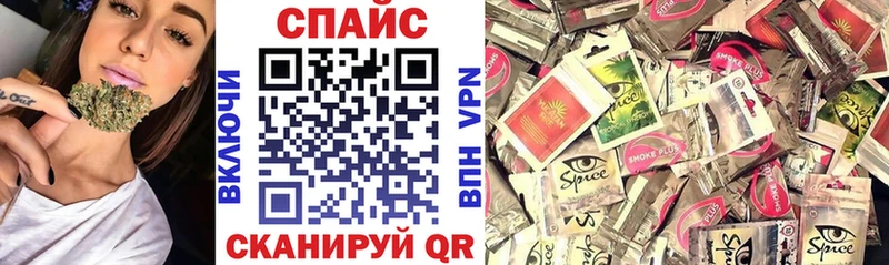 БУТИРАТ Butirat  Черепаново 