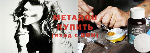 первитин Алзамай