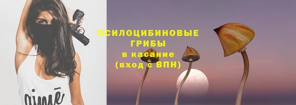 первитин Алзамай