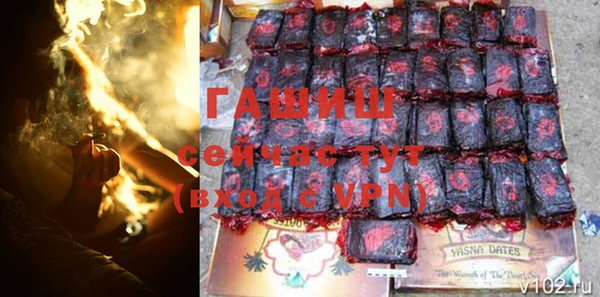 кристаллы Абинск