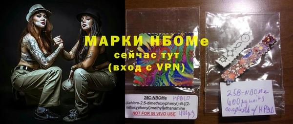 первитин Алзамай