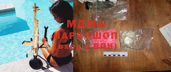 каннабис Абдулино